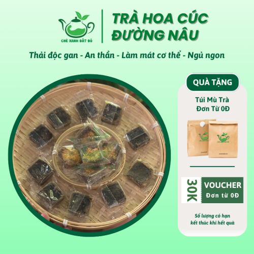 Trà hoa cúc đường nâu